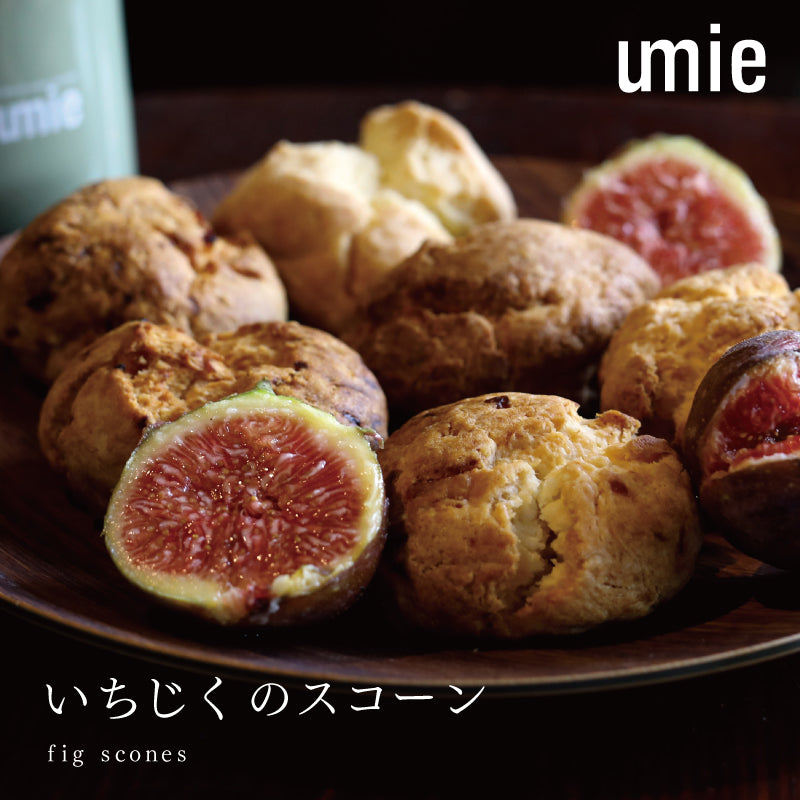 umie 9月の焼き菓子便り