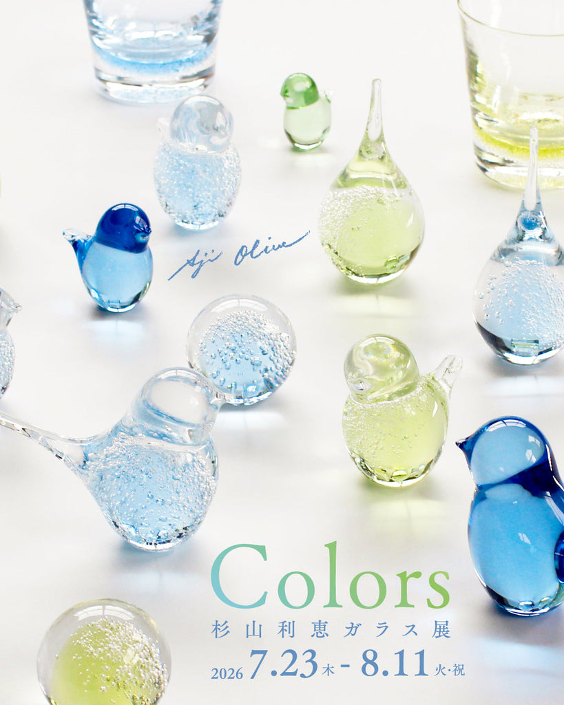 kitahama blue stories