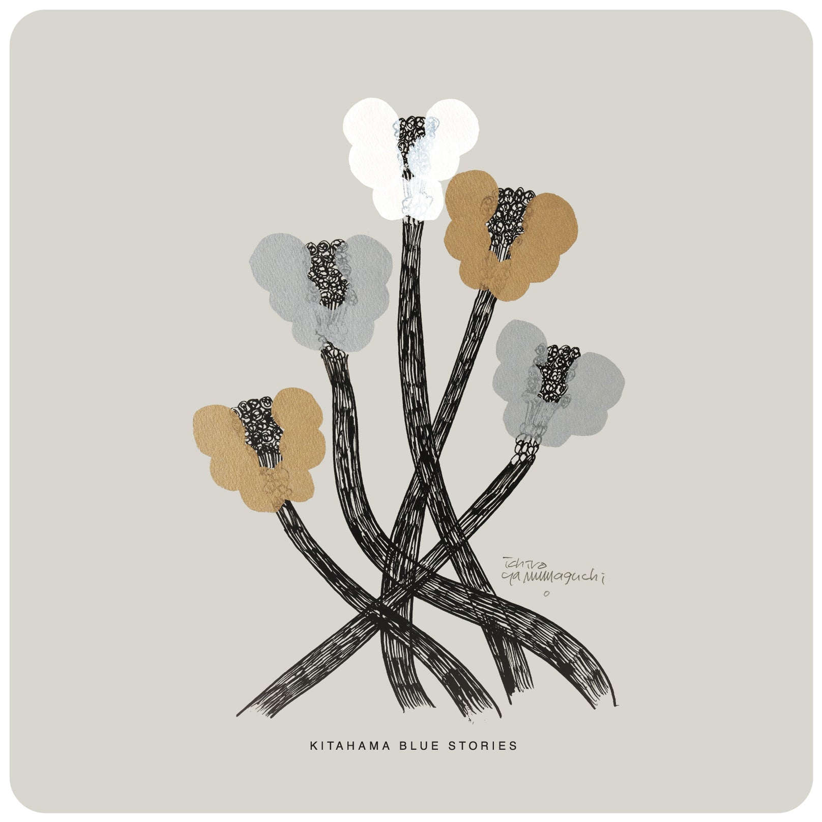 山口一郎「GIFT CARD」 – kitahama blue stories