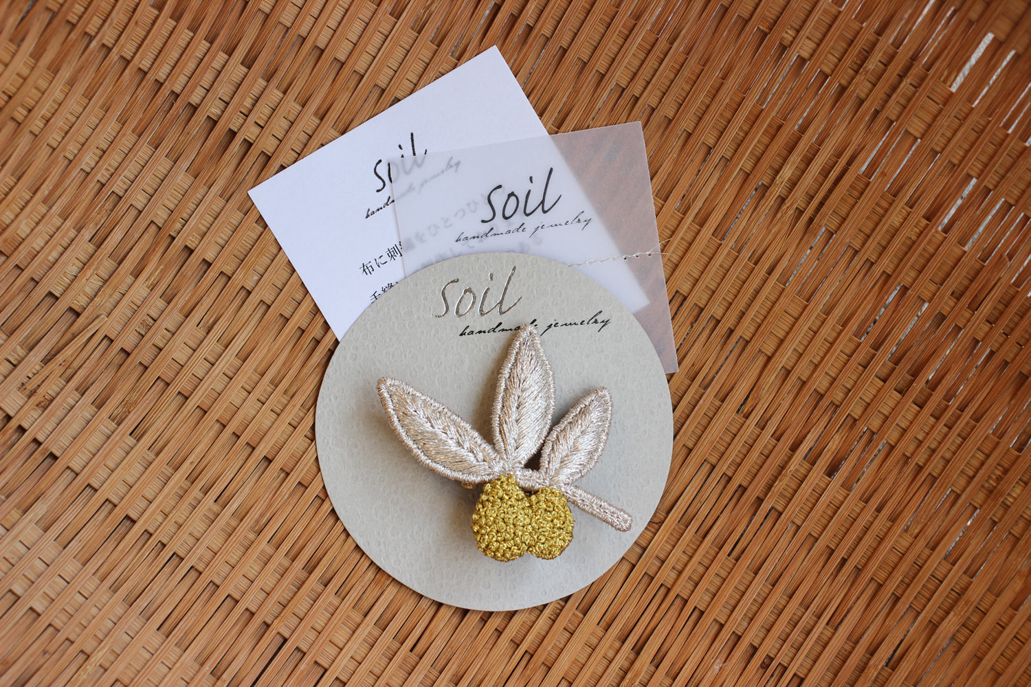 soil] B-01/81 オリーブブローチ（BOX） – kitahama blue stories